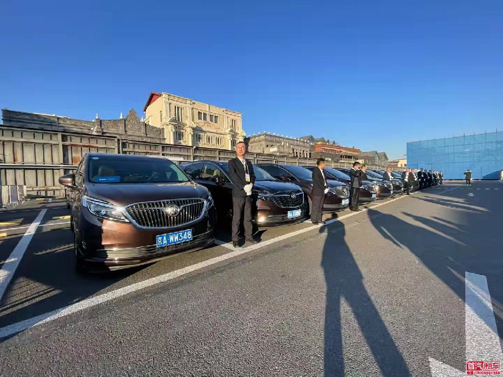 2022冬奧會北京用車服務 京都租車提供車輛
