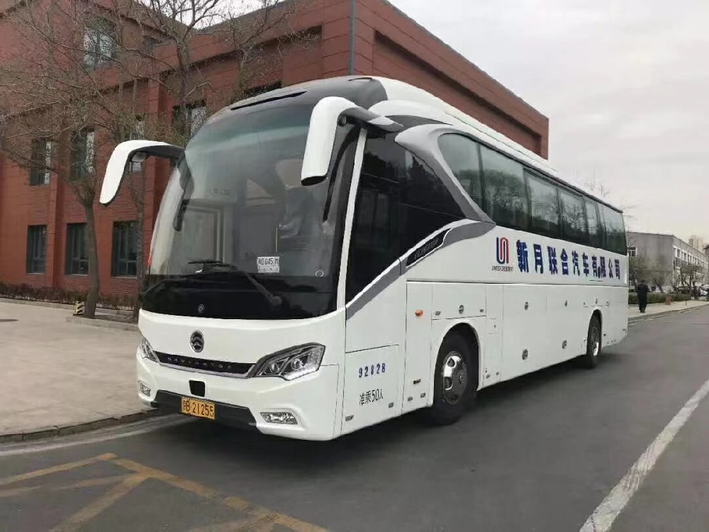 北京租大巴車帶司機包車55座39座大巴租賃多少錢一天? 北京租大巴車帶司機包車55座39座大巴租賃多少錢一天?