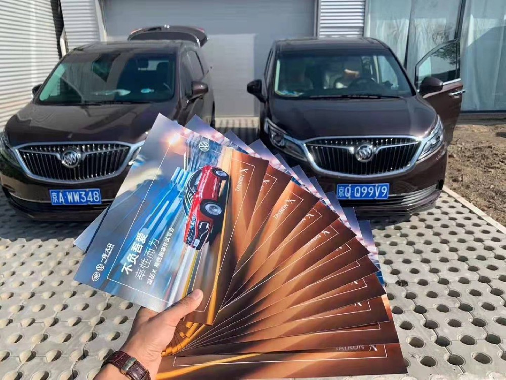 北京包車 影響北京租車價格差異的因素有哪些？