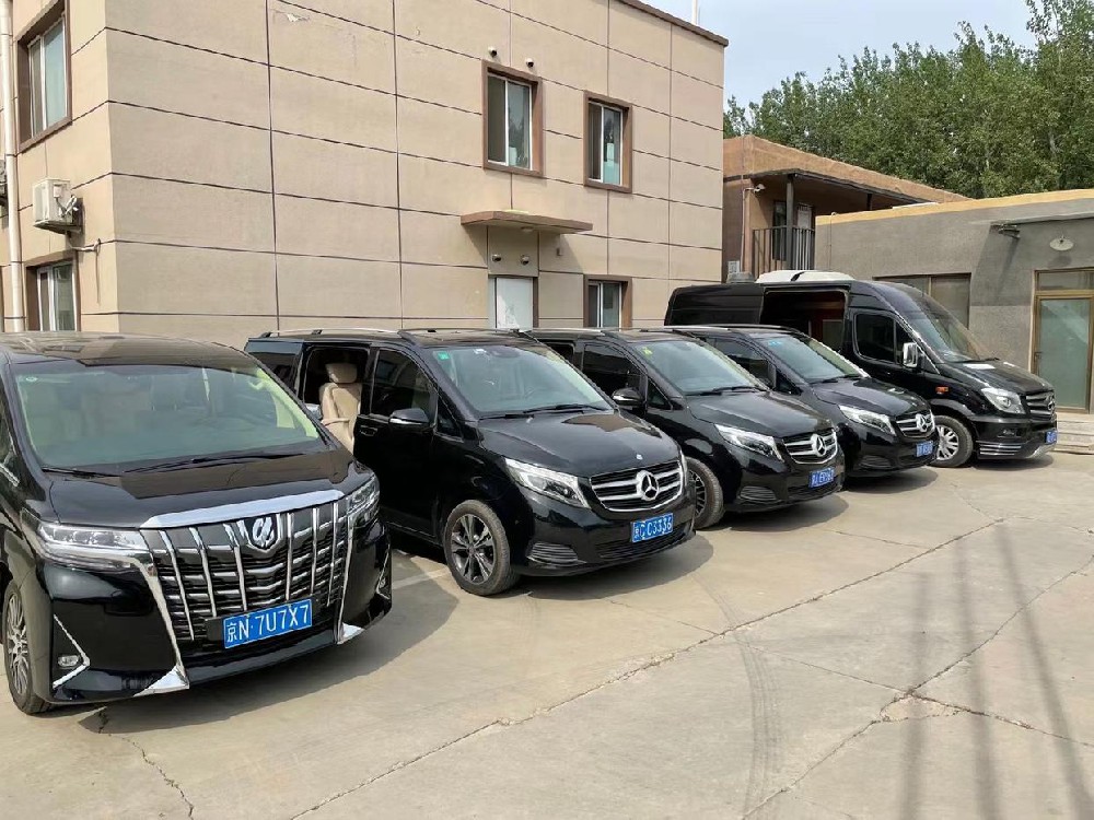 北京商務(wù)車租賃-北京租車要注意這些問題! 北京商務(wù)車租賃-北京租車要注意這些問題!